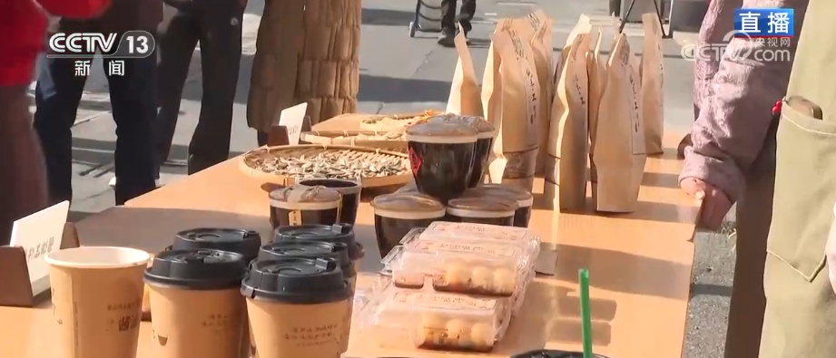 新年伊始消费升温年货市集火热 “顶流”美食满足味蕾活跃经济