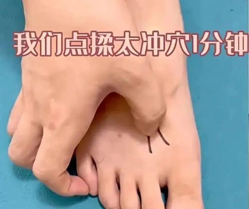 长期这样睡觉会导致大脑加速衰老、全身炎症水平上升 如何改善？