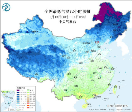 大风吹袭东北冷到发紫