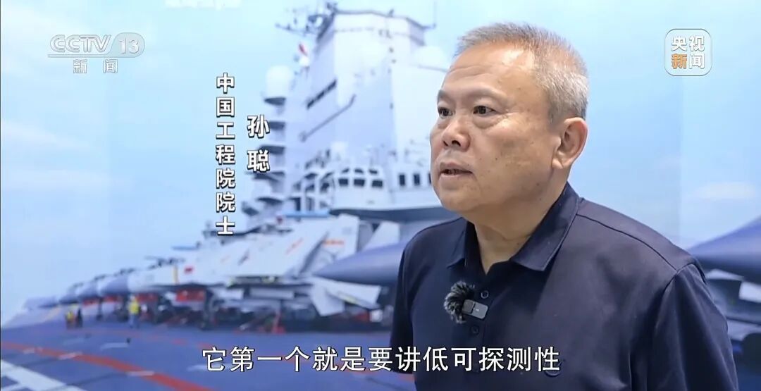 歼-35“新版”亮相，试飞机为啥是“绿皮机”？