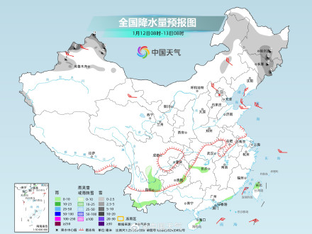 我国大部雨雪稀少 东北地区降雪频繁