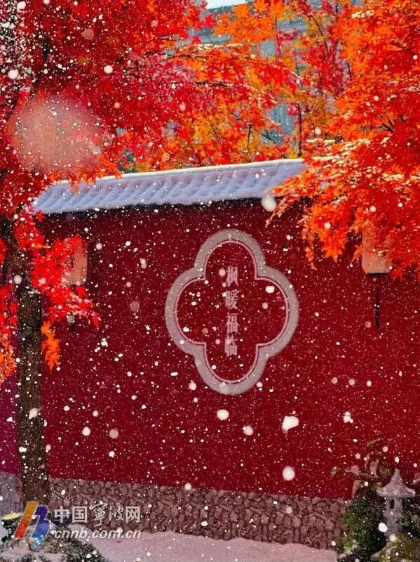 宁波首座地铁口庭院开放，每逢整点还有人造雪花