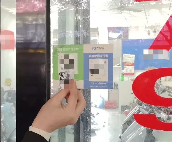 杭州老板傻眼！一觉醒来，收入全进了别人口袋...警方提醒