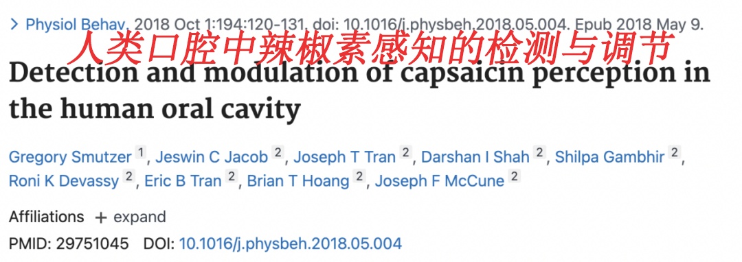 “性价比最高”的蔬菜！抗衰老、稳血压、燃脂肪，每周吃3次就够