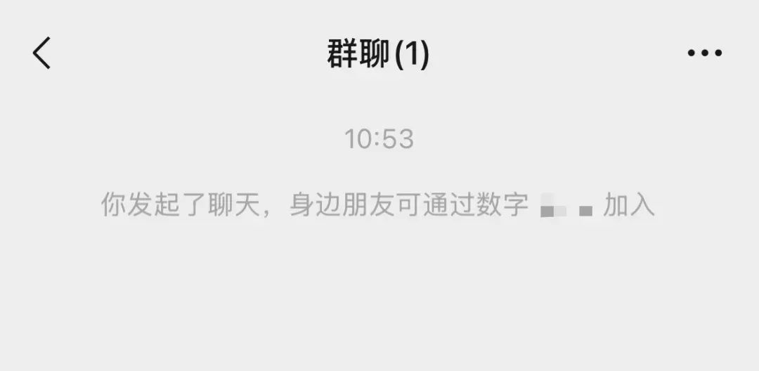 微信支付推出物品遗失提醒取回功能 网友：希望用不上