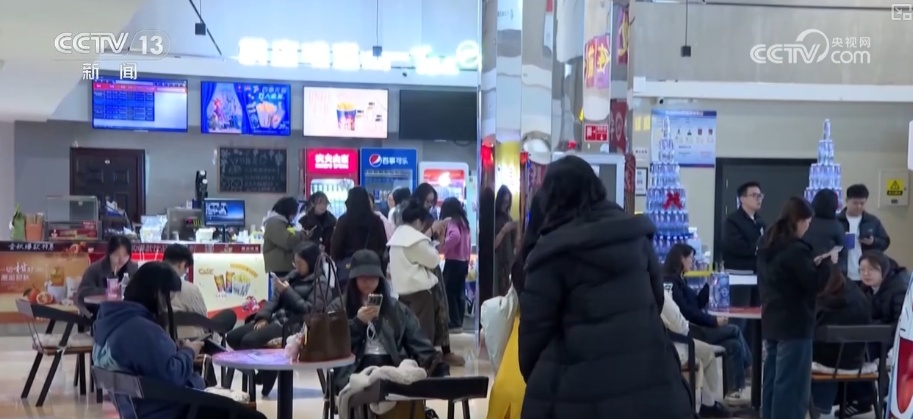 开年电影市场“新”观察·按下“启动键”！透过10亿元票房看消费市场活力足、潜力大