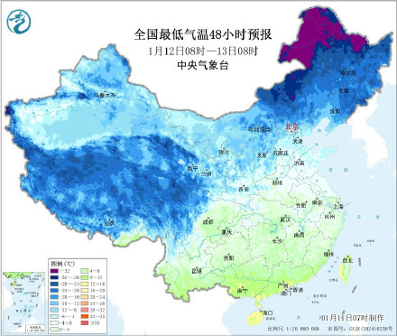 大风吹袭东北冷到发紫