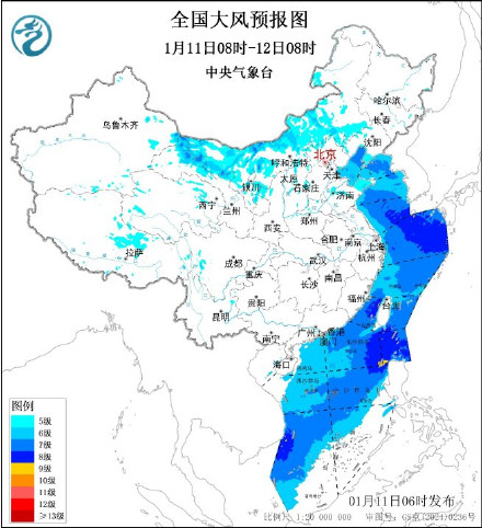 大风吹袭东北冷到发紫
