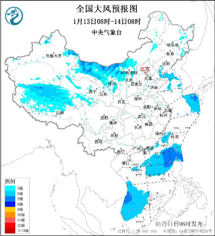 大风吹袭东北冷到发紫