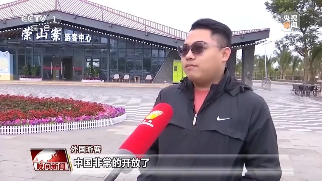 海南自贸港封关第一年 各行各业抢抓政策新机遇 海南自贸港封关第一年 各行各业抢抓政策新机遇