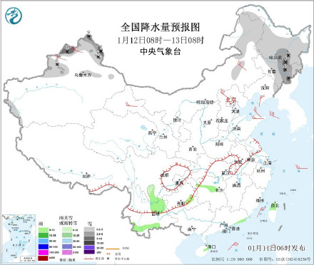 大风吹袭东北冷到发紫