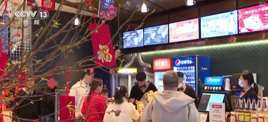 开年电影市场“新”观察·按下“启动键”！透过10亿元票房看消费市场活力足、潜力大