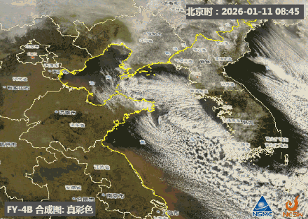 不愧是“雪窝子”暴雪！21厘米积雪