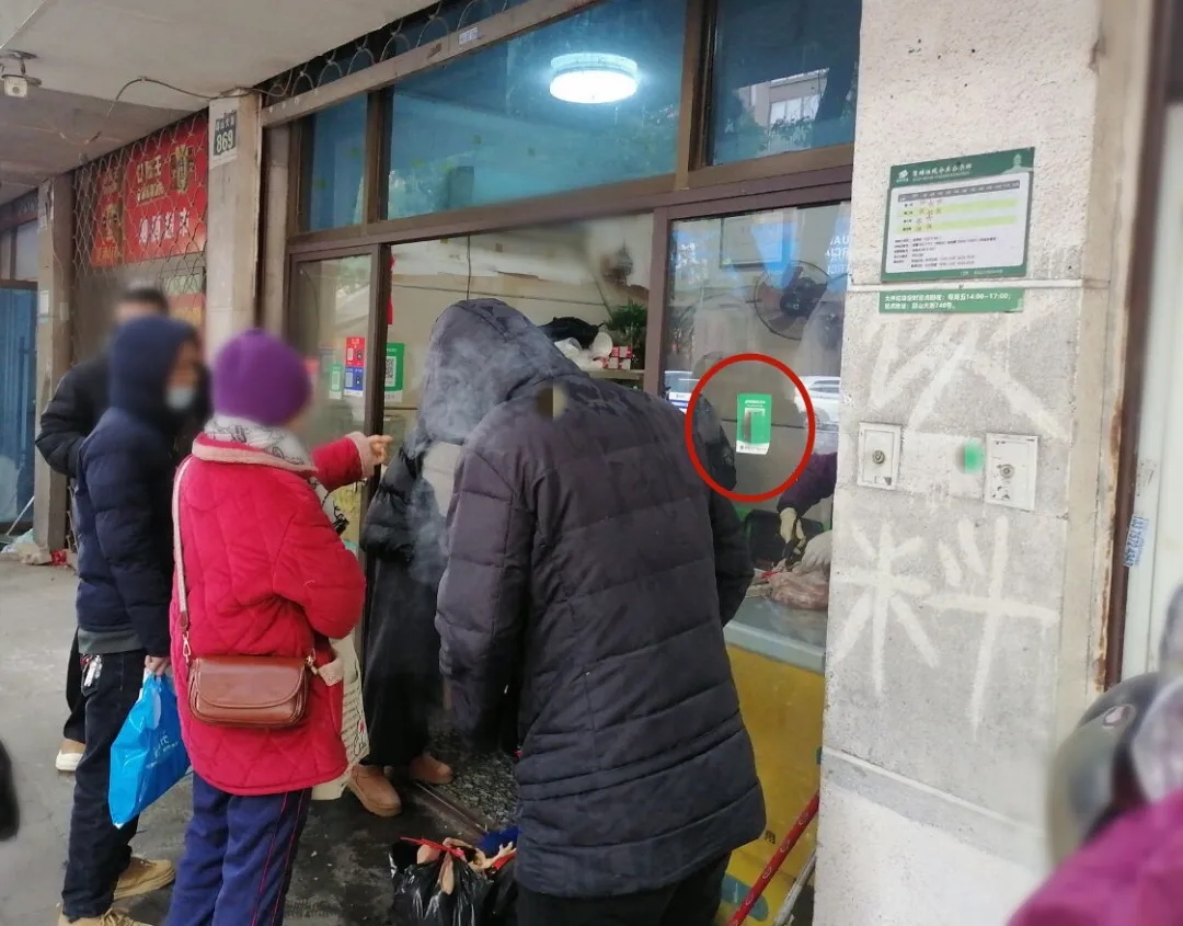 杭州老板傻眼！一觉醒来，收入全进了别人口袋...警方提醒