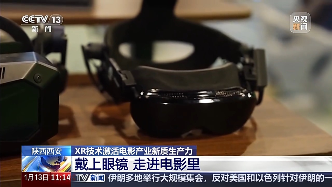 从“看”电影到“走进”电影 老片厂找到新赛道