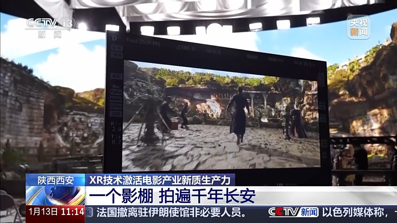 从“看”电影到“走进”电影 老片厂找到新赛道