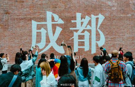 春节将至，成都文旅市场进入预订高峰期