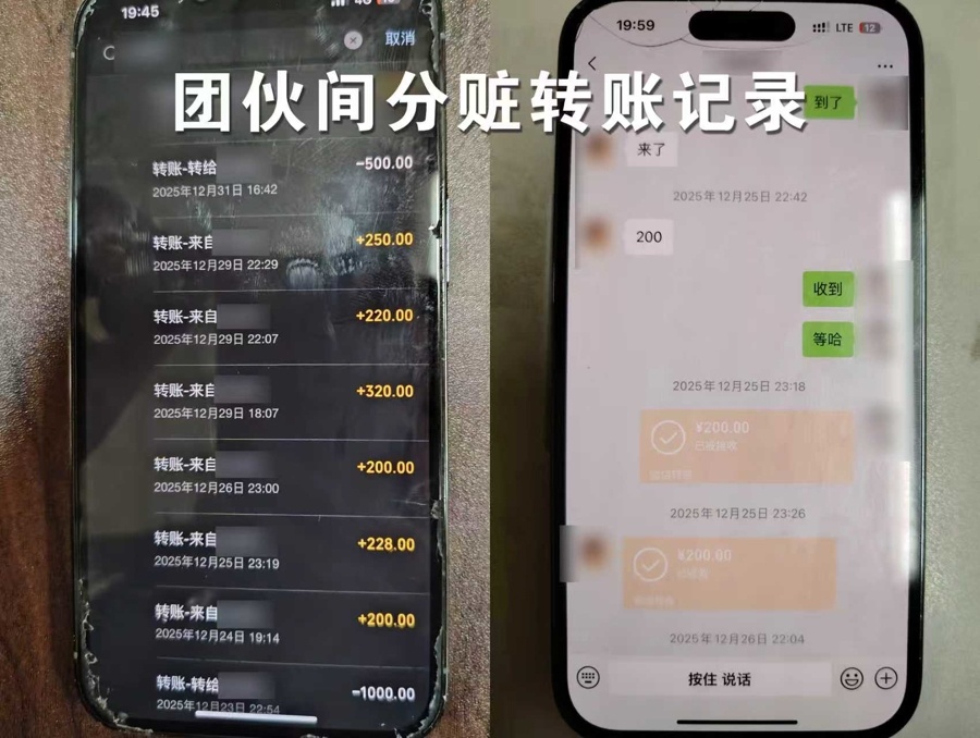上海集中整治“黑车”宰客，2人被刑事拘留8人被处罚