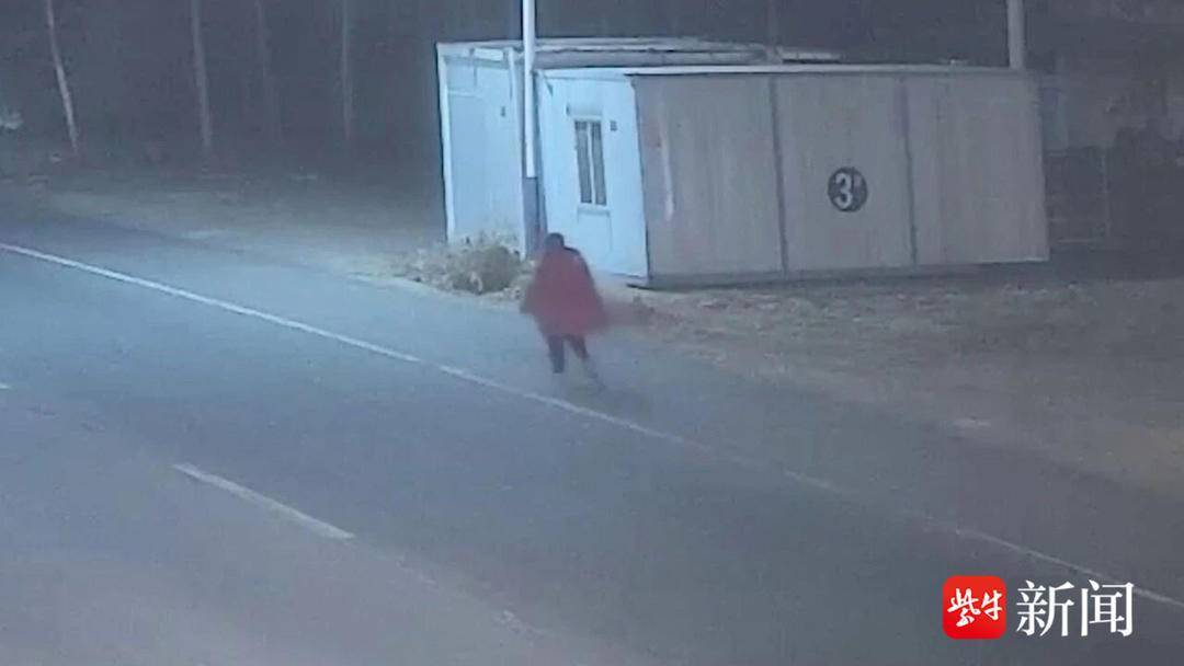 苏皖警方联动20分钟找回走失老人