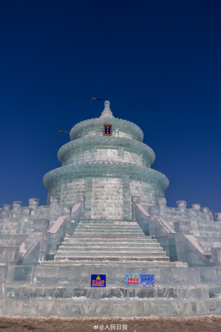 这不是AI 这是真“冰天坛”