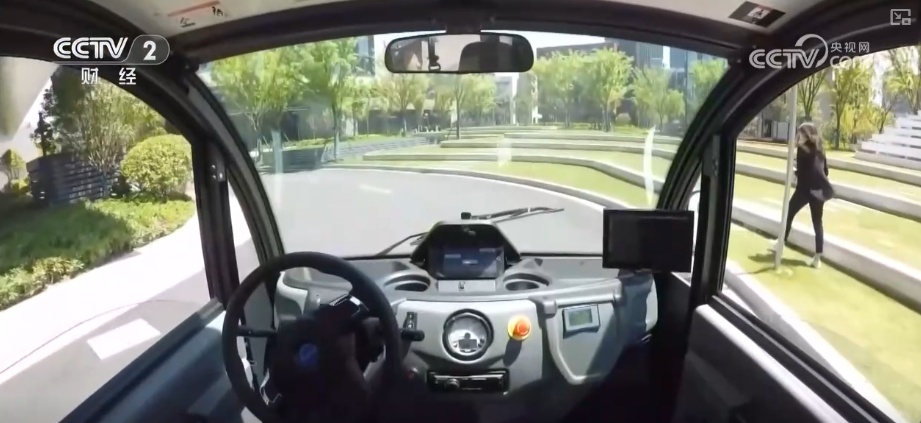 “中国好物”出口明细单含“智”量十足 海外消费者“智”享新颖、友好消费新体验 “中国好物”出口明细单含“智”量十足 海外消费者“智”享新颖、友好消费新体验