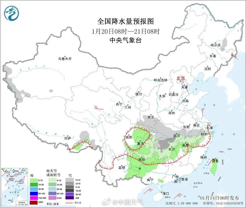 -4℃！下周，南京有小雪