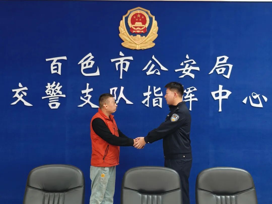 “天塌了”!高速上定速巡航失灵,小车时速超90狂奔500公里,交警接力救援 “天塌了”!高速上定速巡航失灵,小车时速超90狂奔500公里,交警接力救援