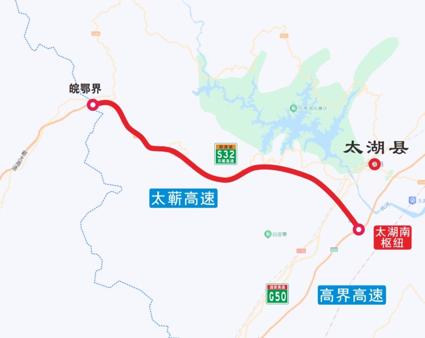 今日通车！皖鄂再添省际大通道