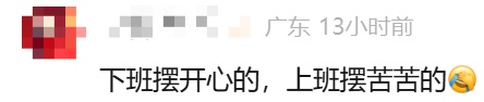 彻底爆单！浙江老板娘每天卖出2万件，火遍全球！网友：被戳中了...
