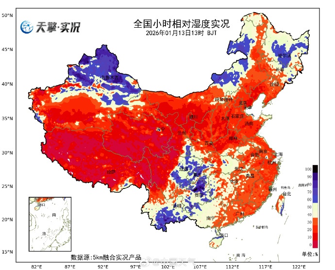 21℃→5℃!四九来临,河南将迎大范围雨雪! 21℃→5℃!四九来临,河南将迎大范围雨雪!