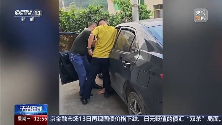 法治在线丨租来的车凭空消失？警方打掉租车黑产业链破获合同诈骗案