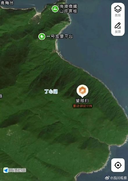 网红景点望郎归封闭 网红景点望郎归封闭