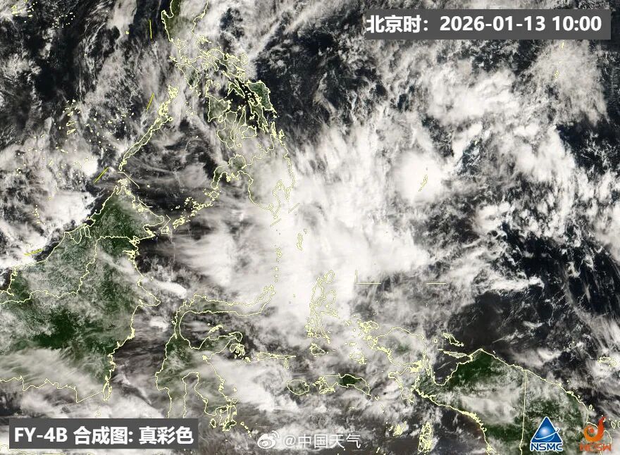 有新台风要生成？杭州天气马上大反转！接下来刺激了……