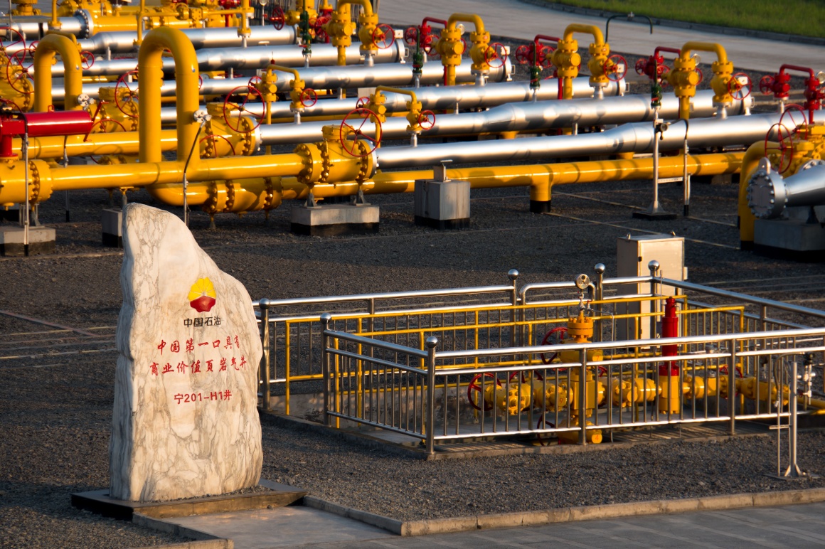 宜宾长宁页岩气田累产突破400亿方 助力区域经济绿色转型 宜宾长宁页岩气田累产突破400亿方 助力区域经济绿色转型