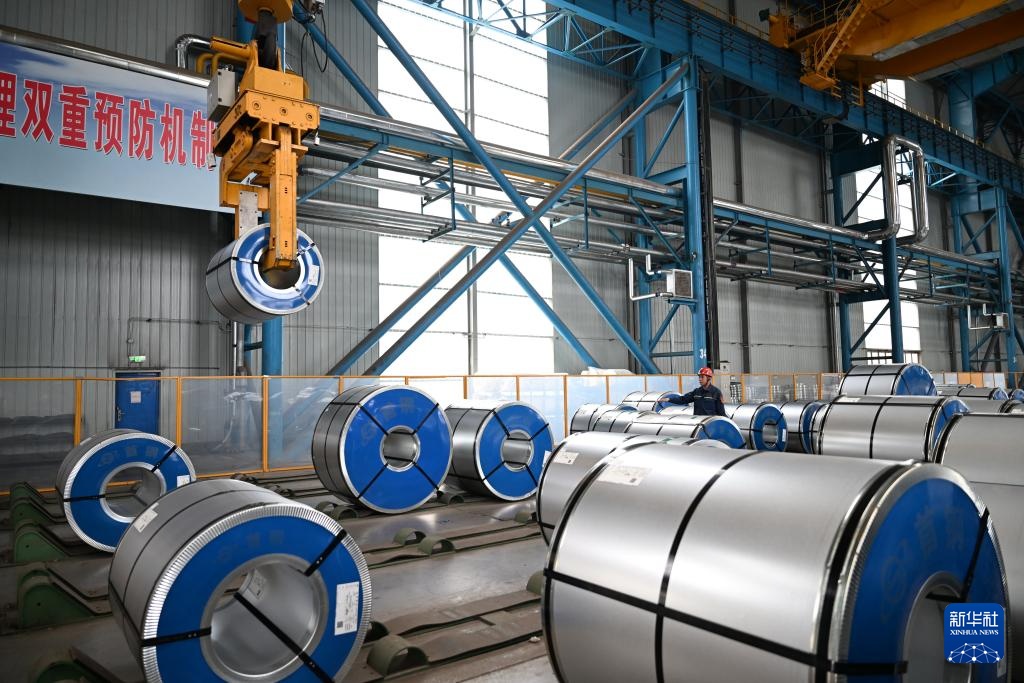 河北迁安：先进钢铁产业集群向“新”发力