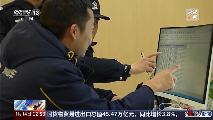 法治在线丨租来的车凭空消失？警方打掉租车黑产业链破获合同诈骗案