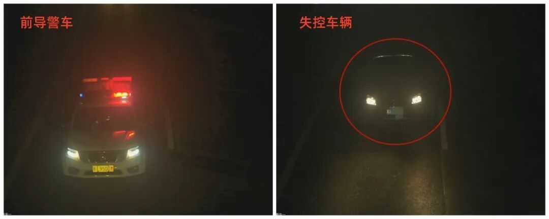 “天塌了”!高速上定速巡航失灵,小车时速超90狂奔500公里,交警接力救援 “天塌了”!高速上定速巡航失灵,小车时速超90狂奔500公里,交警接力救援