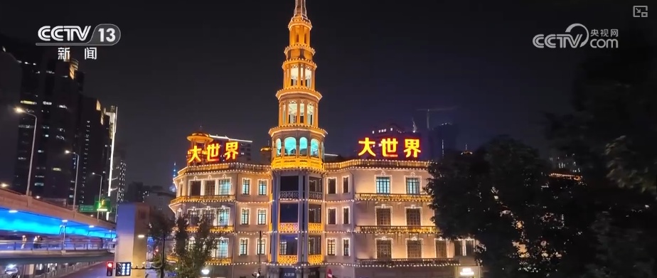 “文艺+”创新场景层出不穷 演艺新空间串联“观演+消费+游览”释放消费多元活力