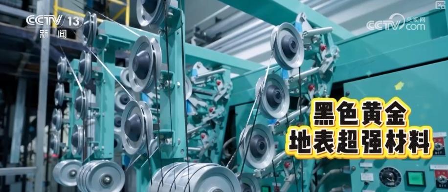 210秒“全”释硬科技·“现实版飞刃”撑起国之重器“硬核”未来↓