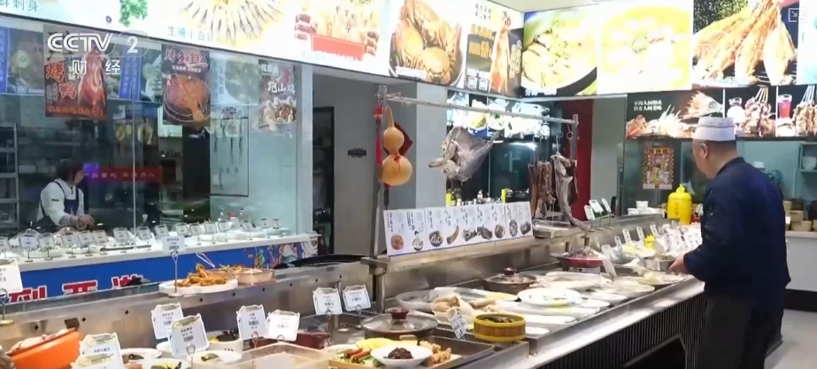 特色、升级、个性……借助关键词多视角透视“年经济”新意十足亮点多