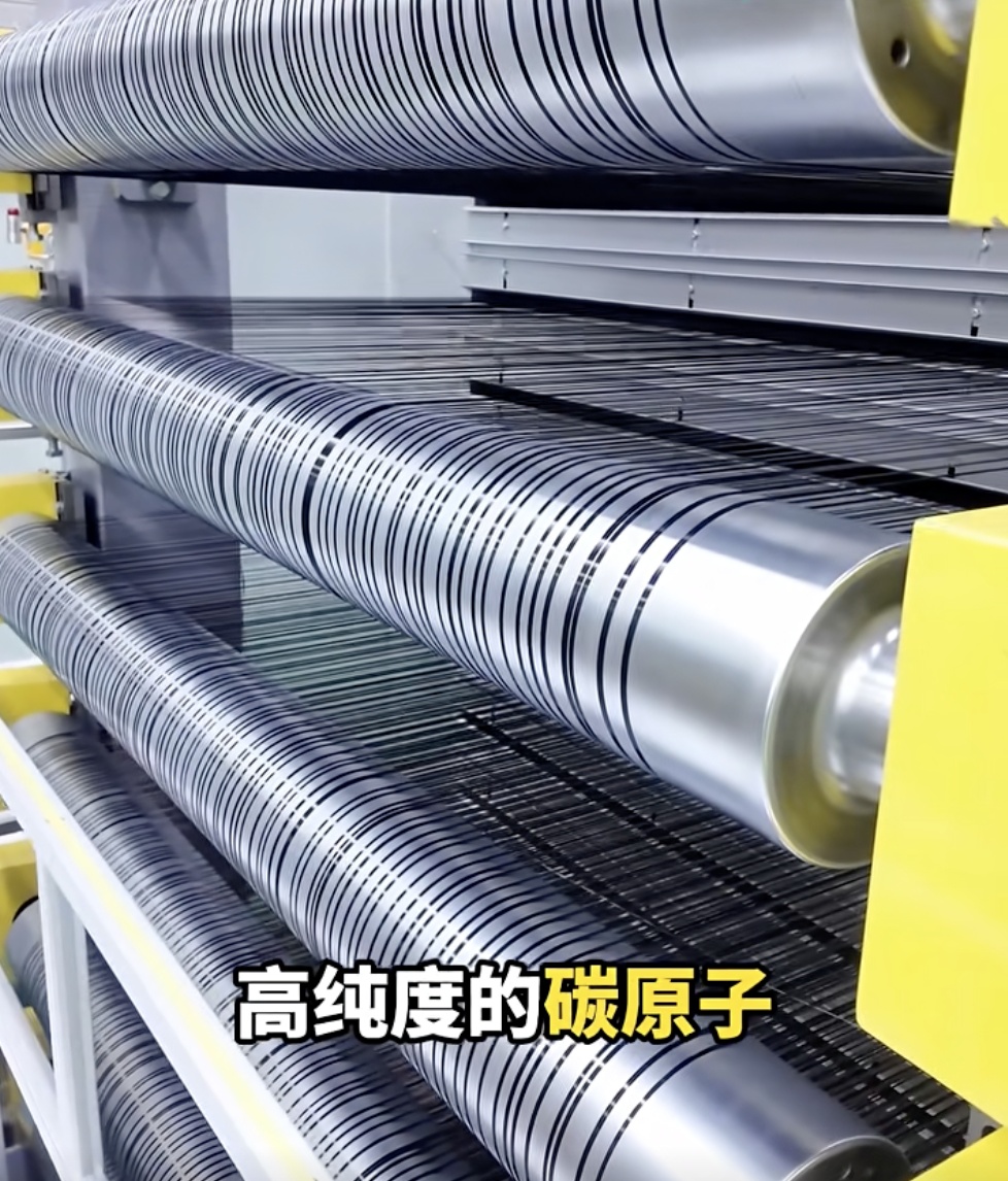 “地表超强材料”，实现量产！