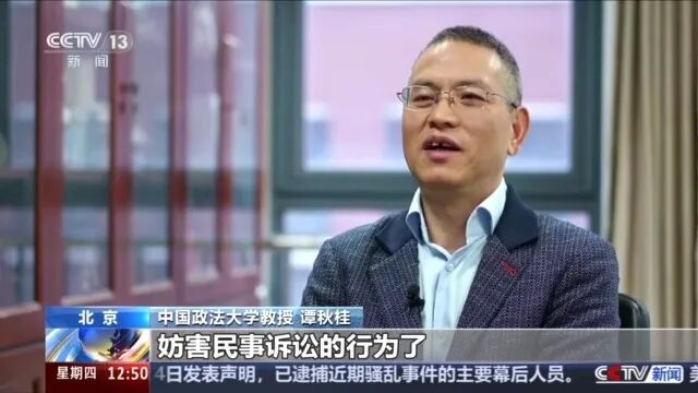 律师援引的“完美案例”竟是AI编造！法官将批评写入判决书→
