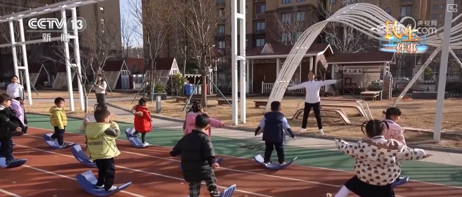“宝宝屋”“AI仿真”“育婴室”来了 更多幼儿家庭享受看得见、用得上特色托育服务