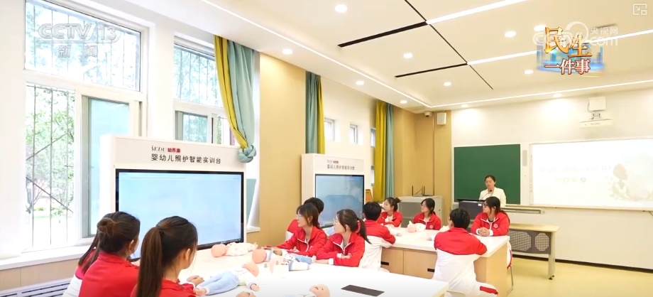 “宝宝屋”“AI仿真”“育婴室”来了 更多幼儿家庭享受看得见、用得上特色托育服务