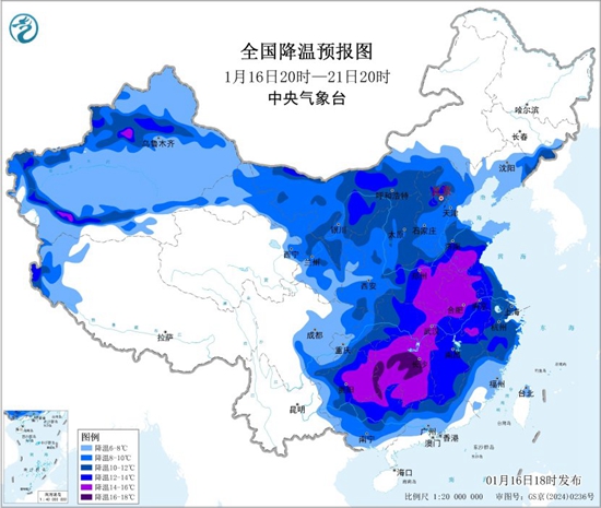 南方多地将迎今冬初雪 北方不少地方冰冻持续超144小时