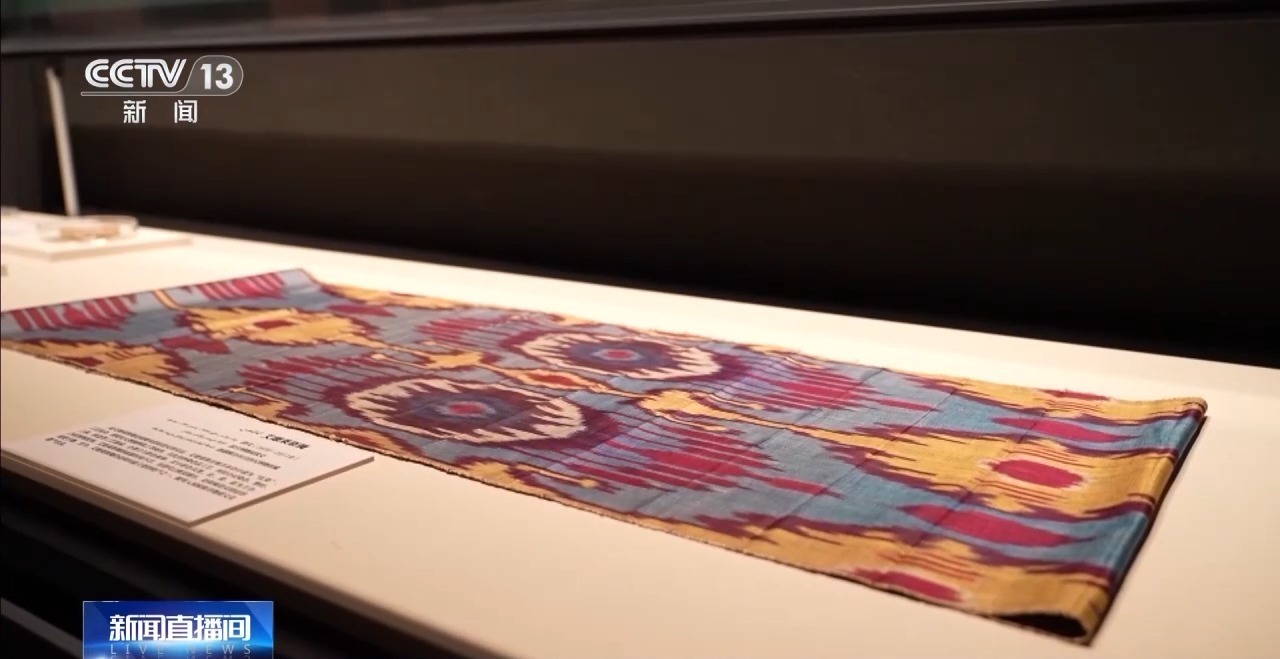 织造年代不晚于公元750年 中国是古典纺织技术扎经染色主要发源地