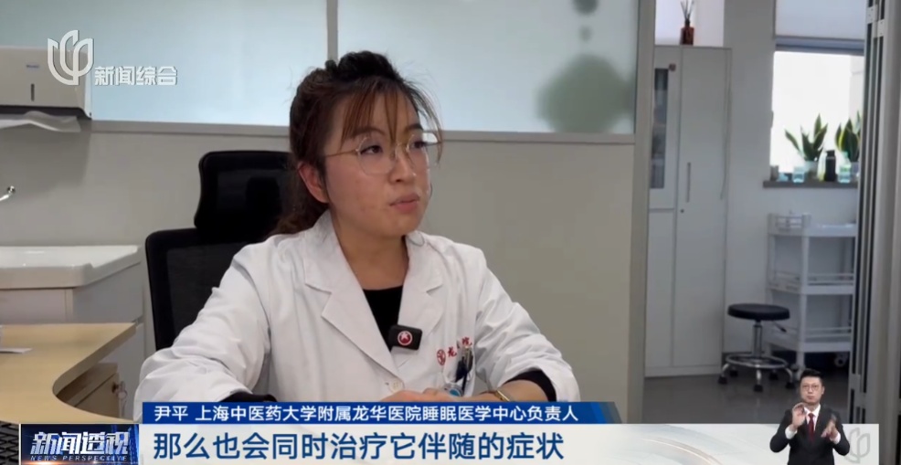 这个门诊，年轻人扎堆！00后女生跨年过后感觉不对劲