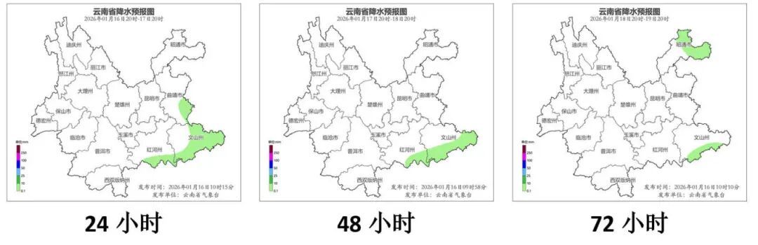 今冬最强雨雪冰冻天气，即将上线！