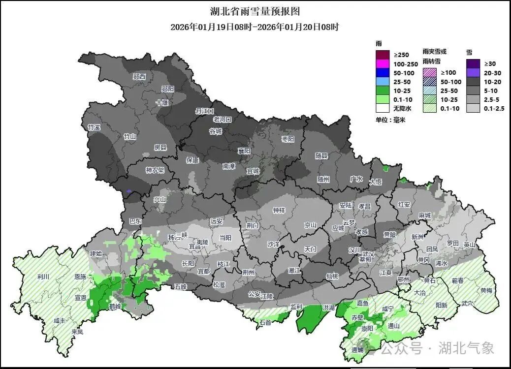骤降16℃！9级大风！今冬以来最强寒潮来袭，湖北将迎雨雪冰冻天气