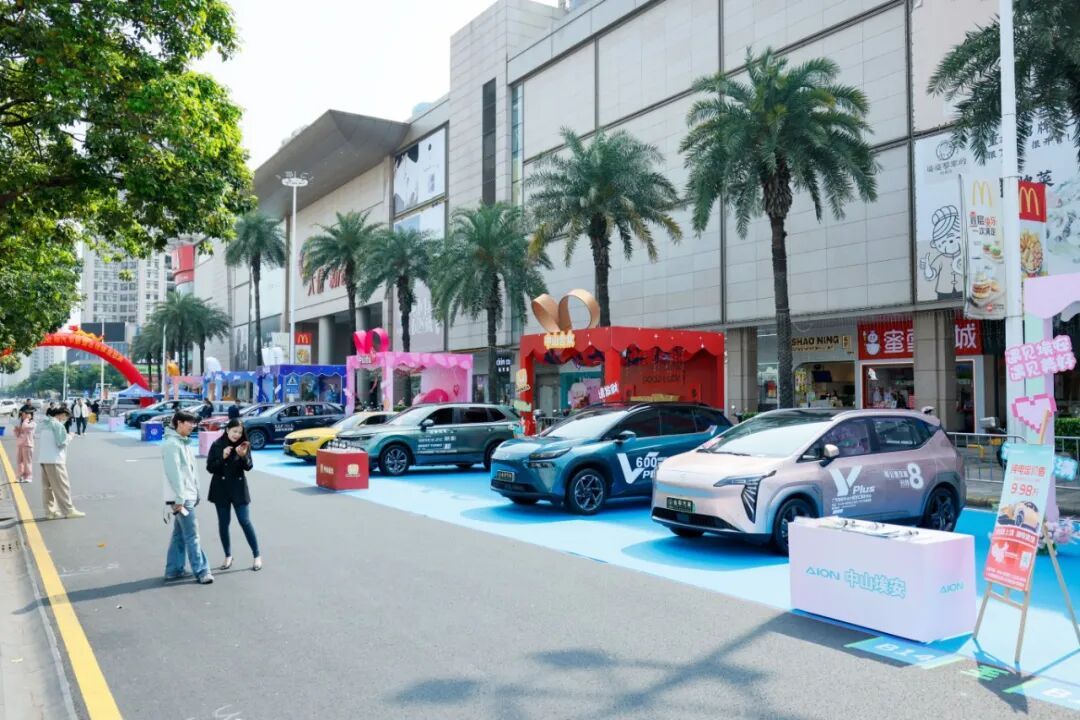 最高1.5万元！广东汽车置换更新补贴